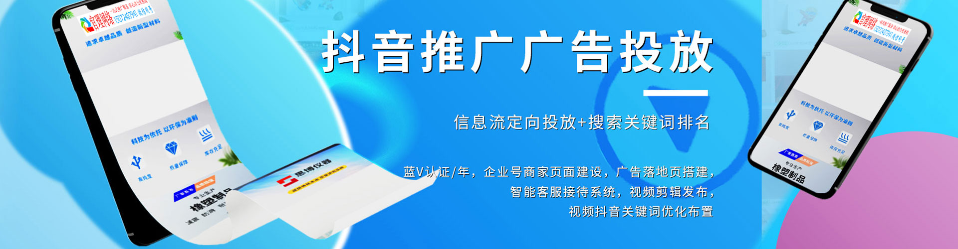 基隆百度充值返点